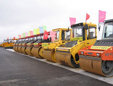 西北民航機場建設集團有